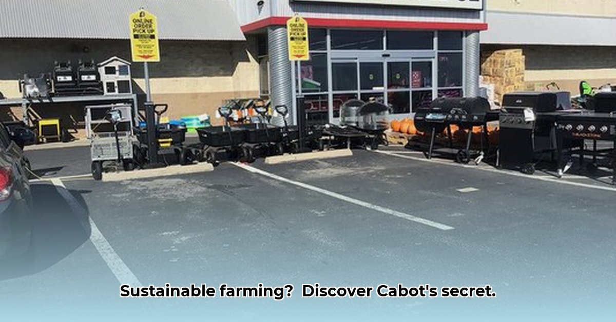 tractor-supply-cabot-arkansas